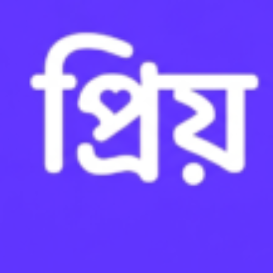 Stone Abaya 📿